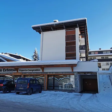 Lumineux Avec Balcon, Proche Centre Et Pistes, Parking Couvert - - Fr-1-598-29 Les Gets